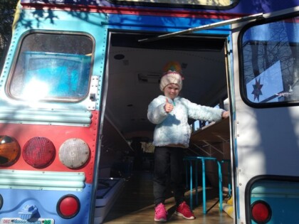 Art Bus4 735b3bbea52554905ee801906dfeffe7